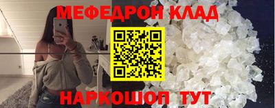 индика Брянск