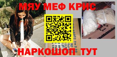 ECSTASY Боровичи