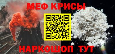 марки nbome Братск
