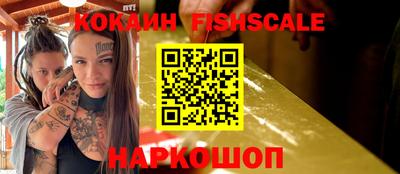 марки nbome Братск