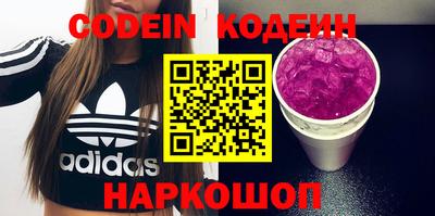 ECSTASY Боровичи