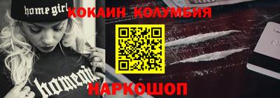 ECSTASY Боровичи