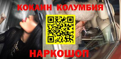 индика Брянск