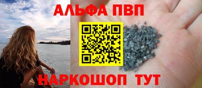 ECSTASY Боровичи