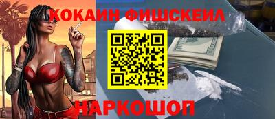 ECSTASY Боровичи