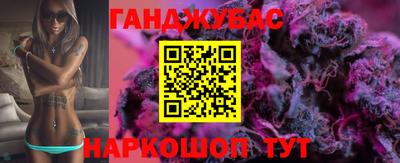 ECSTASY Боровичи