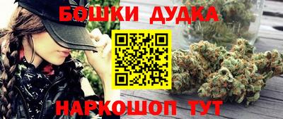 ECSTASY Боровичи
