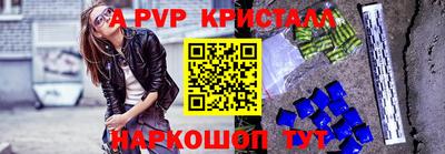 ECSTASY Боровичи