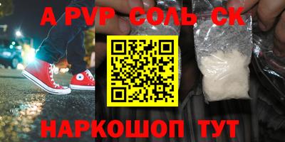 ECSTASY Боровичи