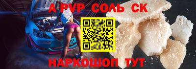 ECSTASY Боровичи