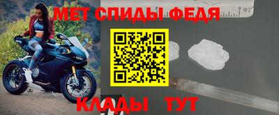 индика Брянск