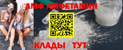 марки nbome Братск