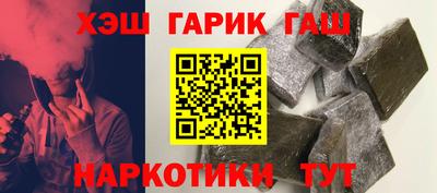 индика Брянск