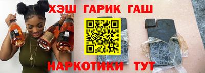 индика Брянск