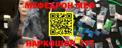 ECSTASY Боровичи