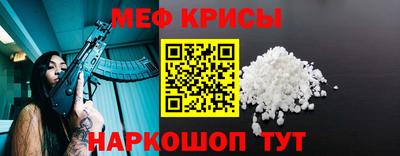 индика Брянск