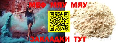 индика Брянск