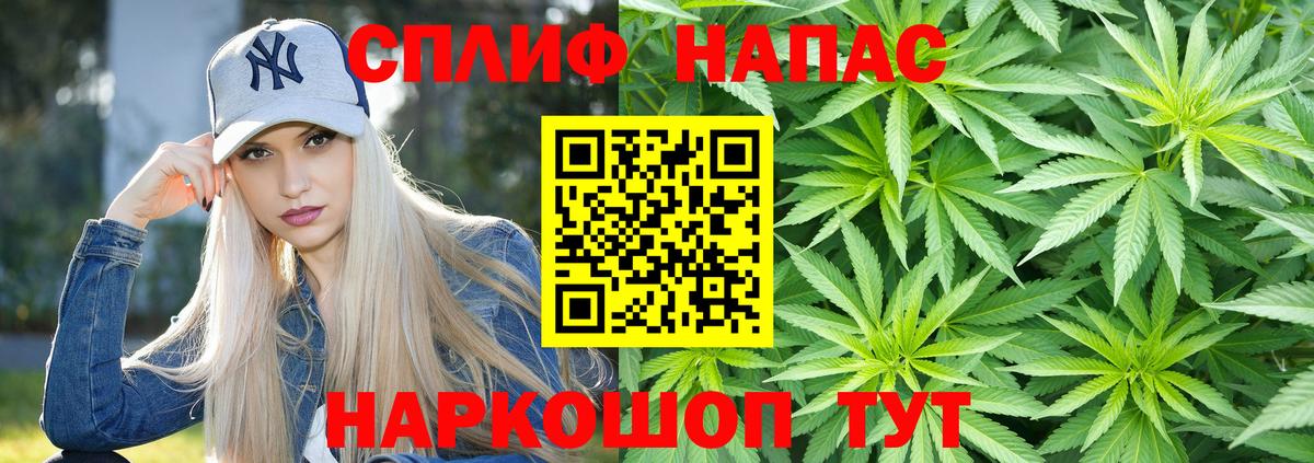 Каннабис THC 21%  Вход с VPN  Фролово  МАРИХУАНА VHQ  МАРИХУАНА марихуана 